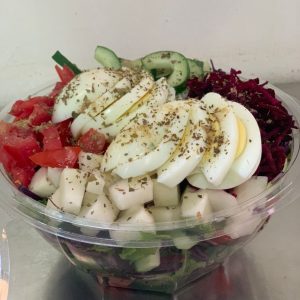 Ghana Salad